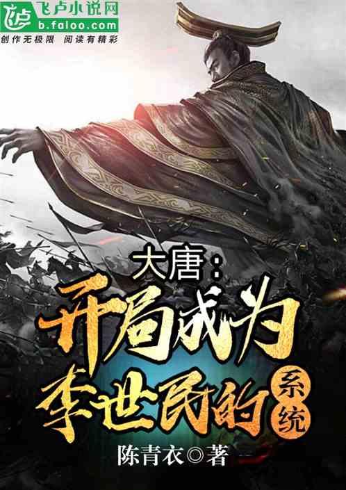 天堂契约